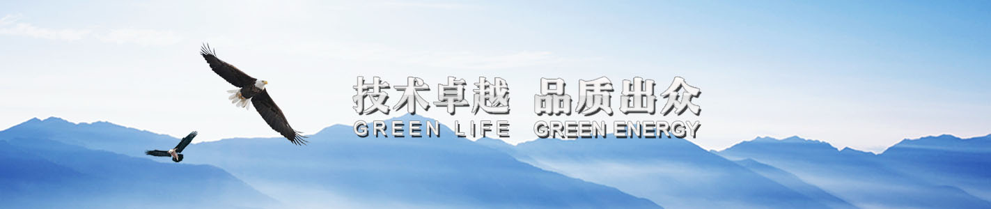 南京雙寶製藥設備有限公司（sī）